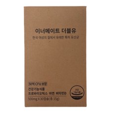 Tieut 女性用乳酸膠囊 15g, 30顆, 3盒