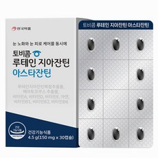 토비콤 루테인자아잔틴 아스타잔틴, 30정, 1개