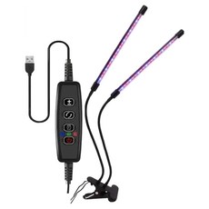 식물생장등 LED 실내식물 육묘등 조절가능 클립형 3색 식물보충등 2헤드 4헤드 가정용 채소 화훼 식물 재배등, 2헤드 식물 생장등