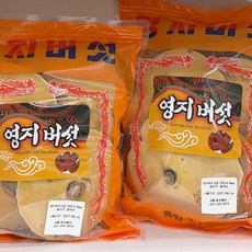 영지버섯 A급 1KG 6~8ea 빠른배송
