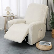 리클라이너 쇼파커버 1인용 소파덮개 교체 천갈이 4장 분리형 쇼파커버, 아이보리, 1개