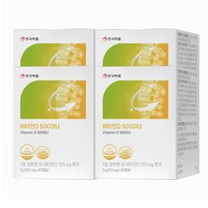 안국약품 비타민D 5000IU 60캡슐, 4박스, 60정