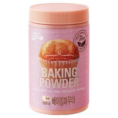 브레드가든 브레드가든 착한 베이킹파우더155g 무알루미늄, 1g, 1개