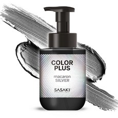 사사키 마카롱 보색 염색 컬러 샴푸 실버, 1개, 300ml