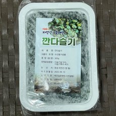 국내산 깐 다슬기, 1개, 300g