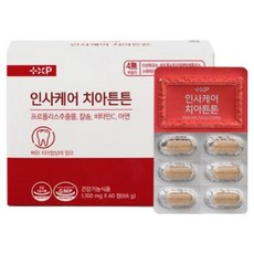 잇몸 칼슘 영양제 알 약 재생 치아 건강 프로폴리스, 2세트, 60정