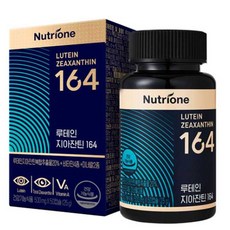 Nutrione 葉黃素玉米黃質164(瓶裝), 50錠, 5個