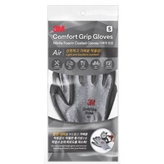 쓰리엠 컴포트 그립 글로브 에어, 멜란지그레이, 5개