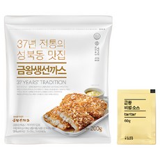 [금왕돈까스] 냉동 생선까스 세트 간편식 저녁반찬 아이간식 3팩/5팩/10팩, 3세트, 260g