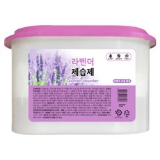 비드(구슬)타입 라벤더제습제 대용량 280g 24개 장마철 습기