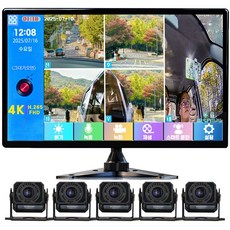 WINANON 10.1인치 5채널 터치 화물차 블랙박스 4K 고화질 AI 생체인식 시스템 1080P 12V와24V 대형차 중장비 풀세트, 사은품 9종 세트, 128GB, 사각 카메라 5개+4K고화질+BSD