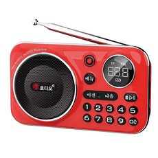 홈쇼핑 효디오 H69 트로트 1007곡 세트 본사직판 소형 MP3 효도라디오, 레드, h-69