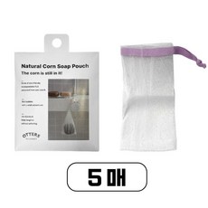 오터스마켓 PLA 옥수수 생분해 그물망사 비누 거품망, 5개