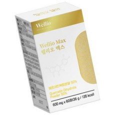 퀘르세틴맥스 웰리오 퀘르세틴 맥스 브로멜라인 항산화 퀘르세톨 케르세틴, 1박스, 60정