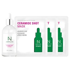 앰플엔 세라마이드샷 앰플 100ml + 세라마이드샷 마스크 3p 세트, 2개