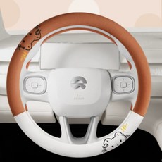 LIG 스마일 캣츠 사계절 오염 스크레치 노화 방지 핸들커버, 브라운