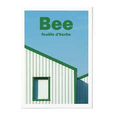 오홀리브 접착 매직 인테리어 포스터 도시의자연 시리즈, 비