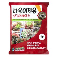 SN월드 다육이전용 분갈이흙, 1개, 5L 1개, 5L