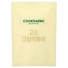 쿡생 크림떡볶이310g 밀키트 간식 분식 업소용 프랜차이즈떡볶이, 310g, 1개