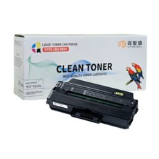 [리빙셀] 삼성 MLT-K250L 3000매 SL-M2893FW SL-M2843DW M2680FN SL-M2630 2630ND 2840ND 2840DW 2680N 호환 프린터토너, 검정 2개, 2개