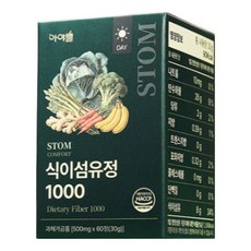STOM 스톰 닥터민스 식이섬유정1000, 녹색계열