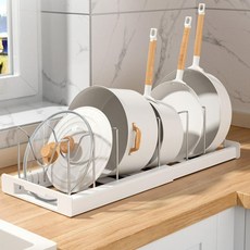 셔니엘 1+1 고급협스텐304 길이조절 후라이팬냄비 정리대, 1단, 2개, 화이트