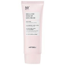아트델리 멜라 컷 톤업 선크림 SPF50+PA++++/기미 잡티, 3개, 50ml 3개, 50ml