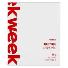 위크위크 신제품 에티오피아 드립백커피, 3박스, 7개입, 8g