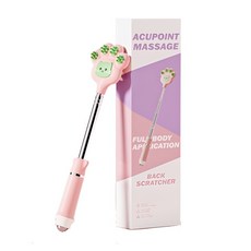 비브랜드 휴대용 등긁개 고양이 발바닥 마사지봉 효자손, 핑크, 1개