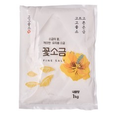 고고좋소 하늘꽃소금 고운소금 식당용 업소용 요리용, 1개, 1kg