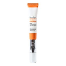 일레븐라인스 링클샷 진동 크림 보톡스건 미간 주름 리프팅 탄력크림 주름개선, 1개, 15ml