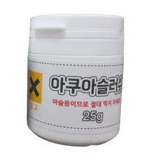 JL매직 물을 사라지게 하는 파우더 25g 과학도구 마술도구, 1개