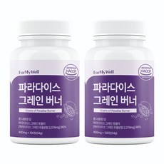 포마이웰 파라다이스 그레인 버너, 2세트, 120회분