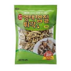 바삭한 저칼로리 명태껍질튀각 콜라겐 대용량 술안주 간식, 1개, 300g