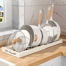 OMBRY 1+1 주방 확장형 후라이팬 정리대 간격 조절 접시 그릇 수납 선반, 화이트, 2개