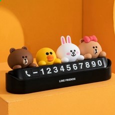 라인프렌즈 주차번호판 임시 주차 번호판 인테리어 피규어 귀요미 이동 번호판, 혼합색상, 1개