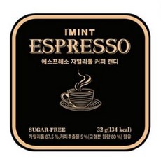 아이민트 에스프레소 자일리톨 커피캔디, 32g, 2개