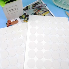 벽구멍 벽지 못자국 스티커 스크래치 가리기 흰색 54P