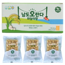 심연상 남도오란다 마늘이랑 210g x 1box, 1박스