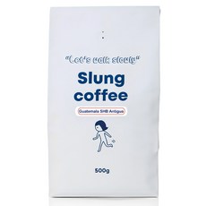 掛咖啡烘焙豆安提瓜危地馬拉, 無研磨咖啡豆, 500g, 1包