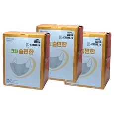 [30매 3박스] 크린텍 방진마스크 2급 CT100 한국산업안전보건공단 안전인증, 화이트, 90개