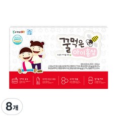 고철남홍삼 꿀먹은 아이홍삼, 30회분, 8개