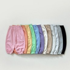 아동 주니어 공용 키즈 국내생산 베이직 트레이닝 조거팬츠