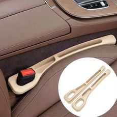 차량용 틈새 수납 쿠션 EVA 자동차 시트 사이드 포켓 틈새 막이 수납함 정리 필수템, 1세트, Beige