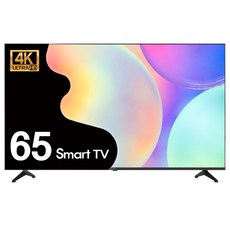 LG UHD AI 4K 스마트 TV, 65UA7700, 방문설치, 스탠드형, 165cm(65인치)