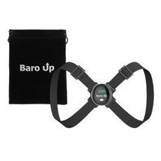 [진동UP] 라운드숄더 굽은 등 어깨 바른 자세 밴드 충전식 남녀공용, 1개
