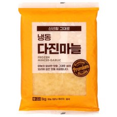 [굿피플] 다진마늘 업소용다진마늘 냉동다진마늘 마늘 간마늘 중국산마늘 깐마늘 [다진마늘], 10개, 1kg