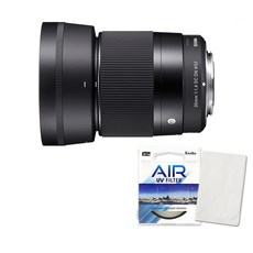 시그마 정품 C 30mm F1.4 DC DN 캐논 RF-S +켄코필터+포켓융 증정 /ED, C 30mm F1.4 DC DN 캐논 RF