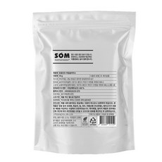 [딜라잇가든] 동결건조 라임슬라이스, 4세트, 30g