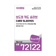 [보드엠] 72122 포토카드 프리미엄 슬리브 100매, 1개